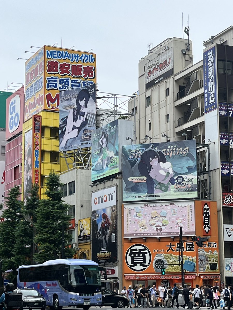 Culage2113's tweet photo. キサキ見れた〜 https://t.co/3JnnxLla5A