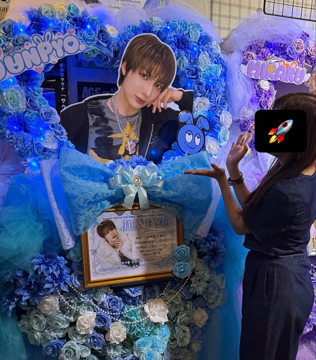 no_u_er_JJP's tweet photo. ใกใใใใ็ด ๆตใชใใฉในใฟใใใใจใ๐
ใจใฃใฆใๅฏๆใใฆ็ด ๆตใ ใฃใใใ( > ยทฬซ <)๐๐ป๐
ๅฐใใงใๅๅ ใงใใฆๅฌใใใงใ๐
#NouerA #JUNPYO https://t.co/yDny0UlRNK