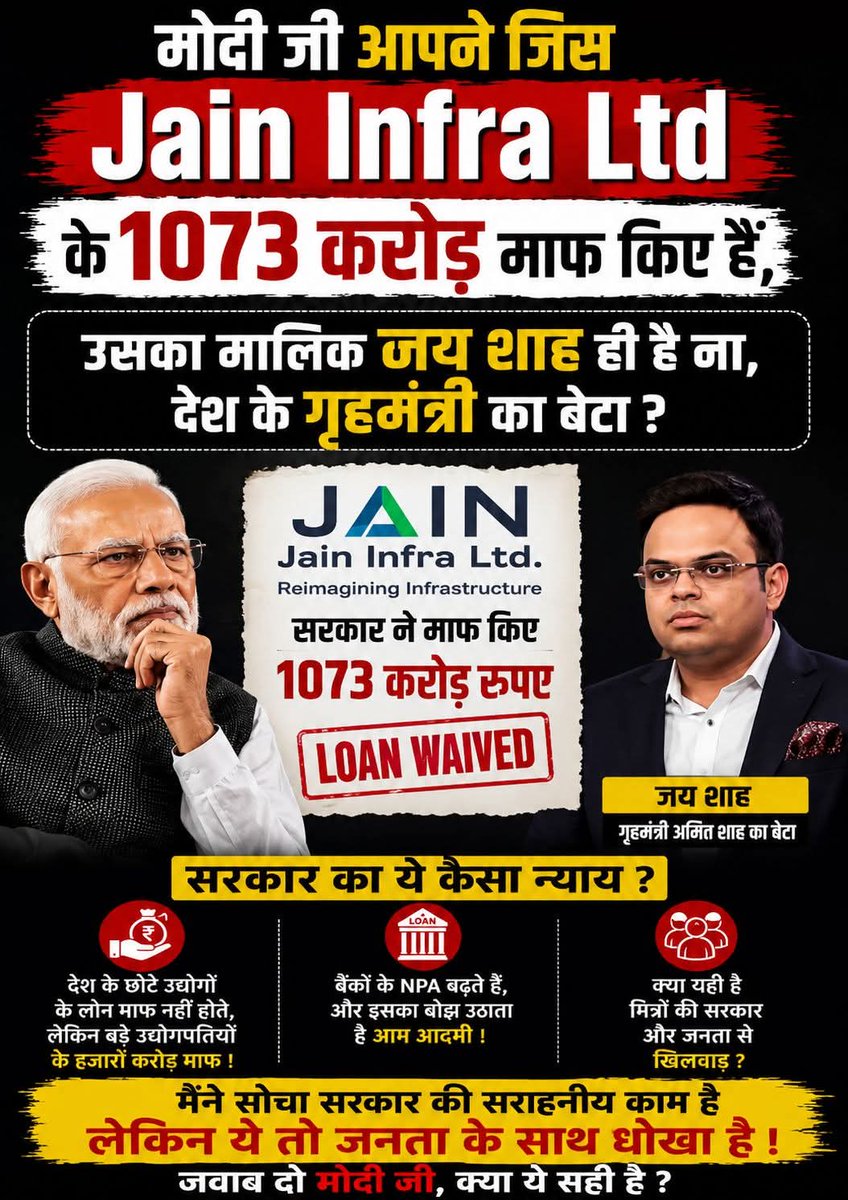 Donald_Trump786's tweet photo. @narendramodi हिंदुस्तान के लिए अभिशाप और कलंक https://t.co/UvTzDZmANE