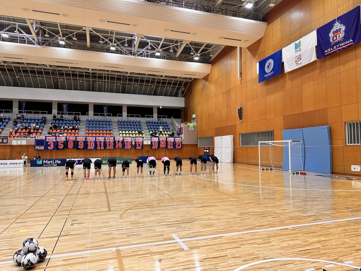 Agleymina's tweet photo. 🌈 メットライフ生命Fリーグ2026-27ディビジョン2
アグレミーナ浜松試合速報！
第5節
🆚 ポルセイド浜田

ピッチ内アップ開始⚽️

📅2026.7.12 Sun
⏰14:00kickoff 🏟️島根県立体育館
📡FリーグTV
https://t.co/N1bCCxB6fk https://t.co/si99rtNA8V