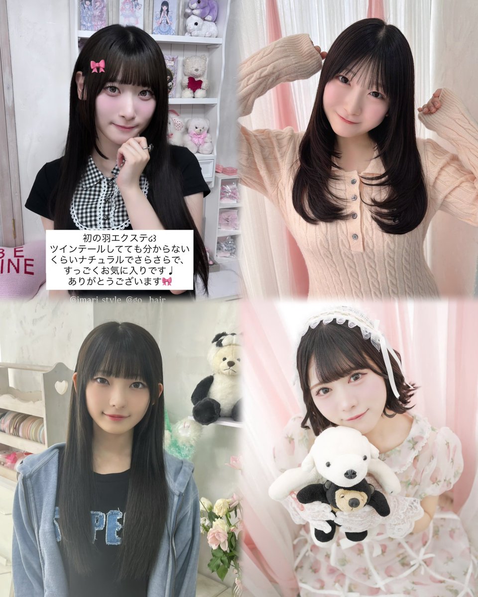 nyalatang's tweet photo. 私の人生で地味に誇っていること：
樹愛羅・ももきゅんらイコノイジョイメンバーが通われている美容師さんに、
高校生のまだアイドルにハマる前の頃からたまたま通っていること https://t.co/ARXLz7fHoj