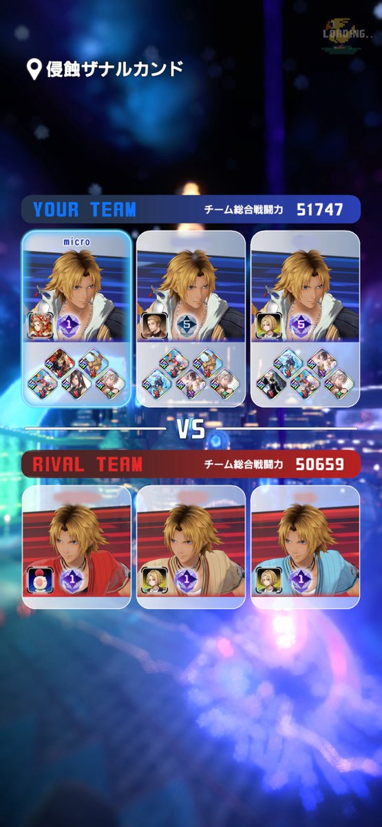 ____micro's tweet photo. 昨日アケディアのノリで3キャラ固定してたらミラーマッチになって笑って横腹つった時の写真です！！！！！ https://t.co/ChUpLX2ewi