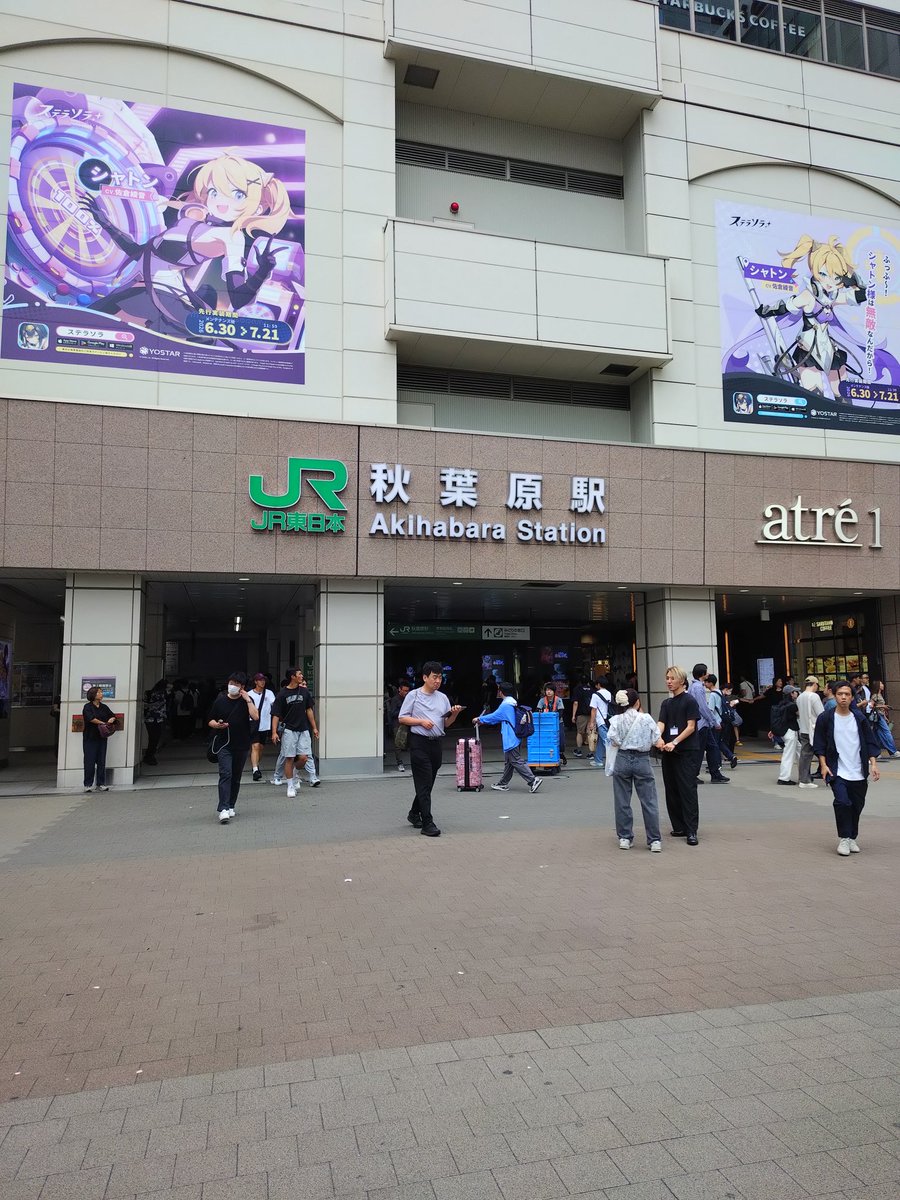 Sami_SilverRise's tweet photo. またきてるよもう変えるけど https://t.co/B4zqTK4llm