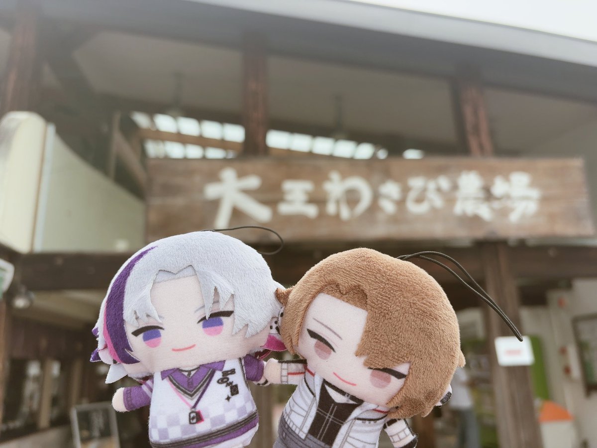 knd__p's tweet photo. 今日から長野🚗³₃

 #にじぱぺが見られるタグ 
  #にじぱぺっとが見られるタグ https://t.co/vx8DaBEBmu