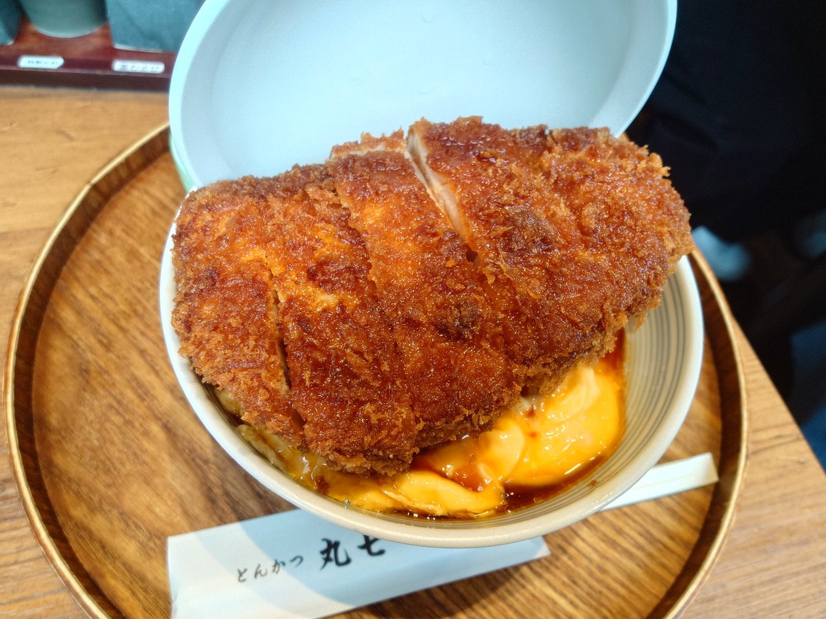 04Zudah's tweet photo. 思ってた以上に厚くて食べるの大変でした
もう夕飯いりません… https://t.co/qyvTPoQHvN