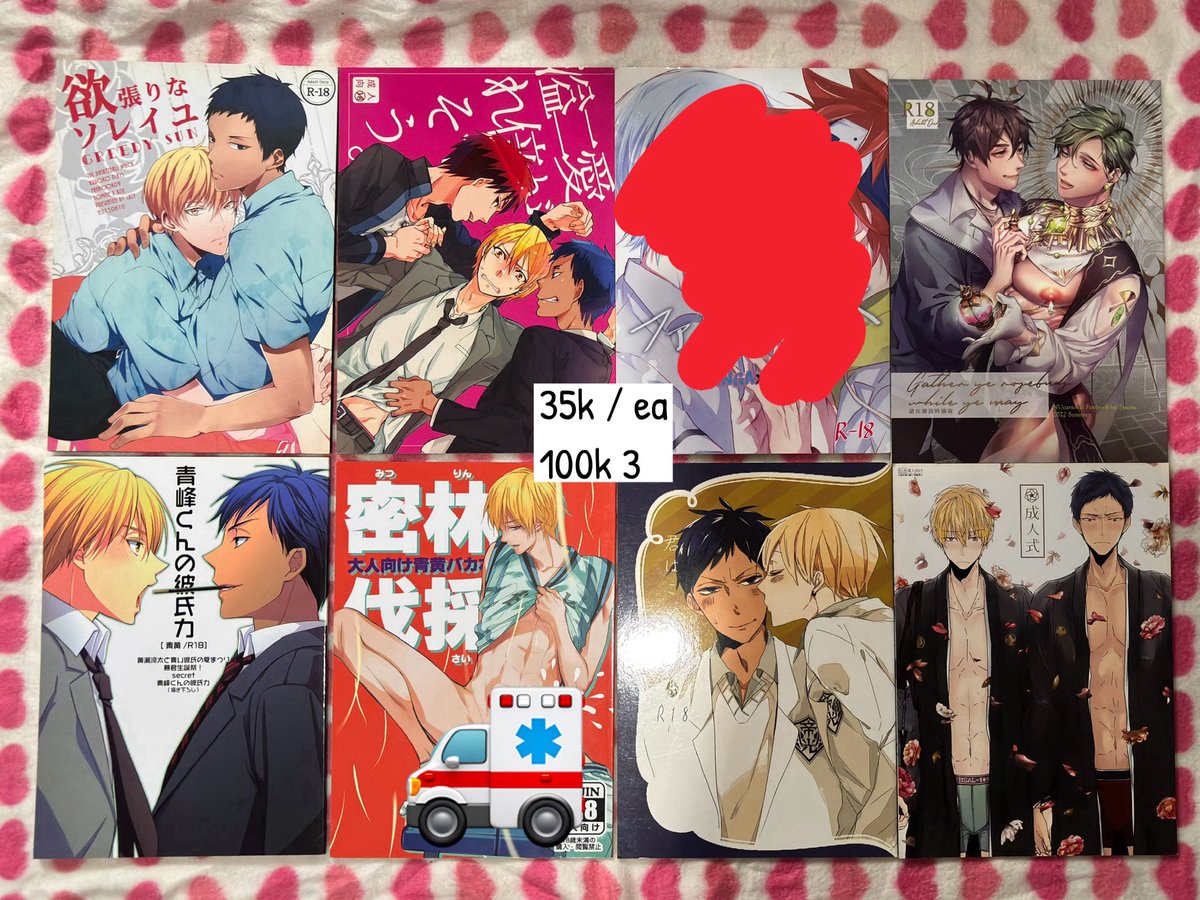 gomunarru's tweet photo. WTS doujin aomine kise aokise knb, kurootsuki kuroken kurooken hq haikyuu,  #warungknb #warungbl #warunghq

Coret merah = sold https://t.co/DggTd7YlAF