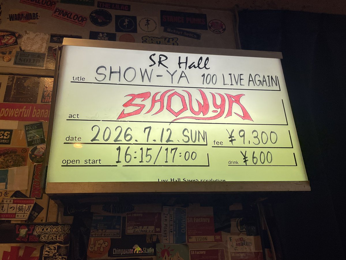 SHOW-YA (@showyaofficial) / Posts / X