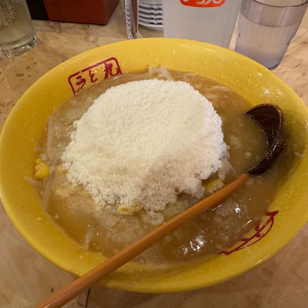 bbsykbb's tweet photo. このまえ行った👍 https://t.co/npUdRwFVnG