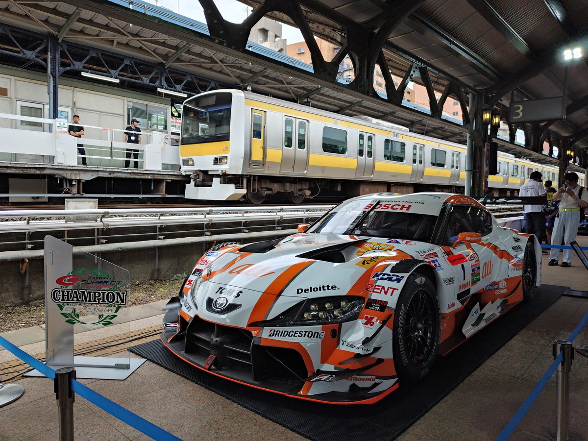 Synergy3S's tweet photo. 両国駅(幻の)3番線ホームに入場しました！
走ったら電車より速いです😳
#コネクトフェス https://t.co/W4y3ygQ4Bl