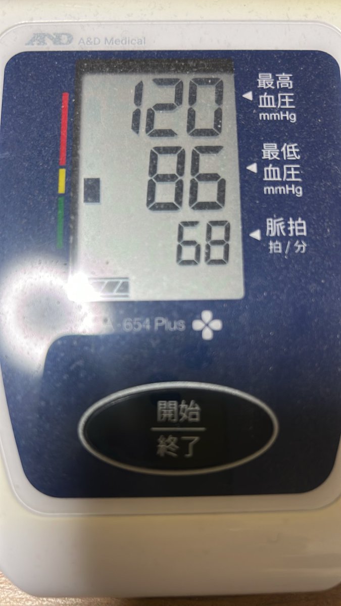 lowfilsixthree's tweet photo. おはようございます https://t.co/vQccG6XnT7