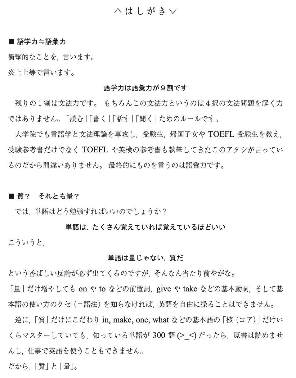 仲本浩喜 on X: 