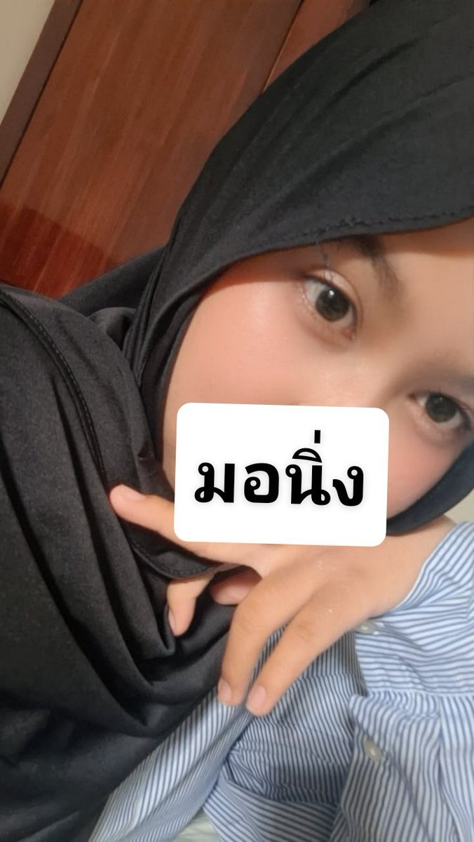 Nuaiee 🧕🦟 tweet media