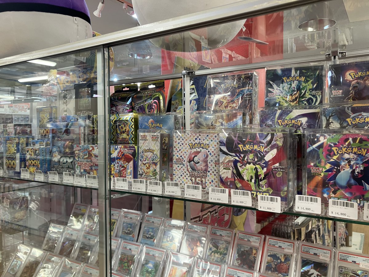 ポケモンカード コレクターアイテム激レアカード大量セット 🚨激アツBOX・パック大量展開中🚨 今じゃ簡単に見かけないBOXやレア