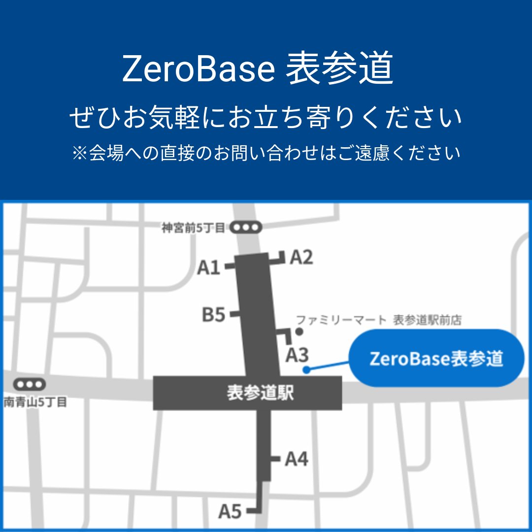 Dell XPS ポップアップイベント本日いよいよ最終日‼️ 好評を頂いて