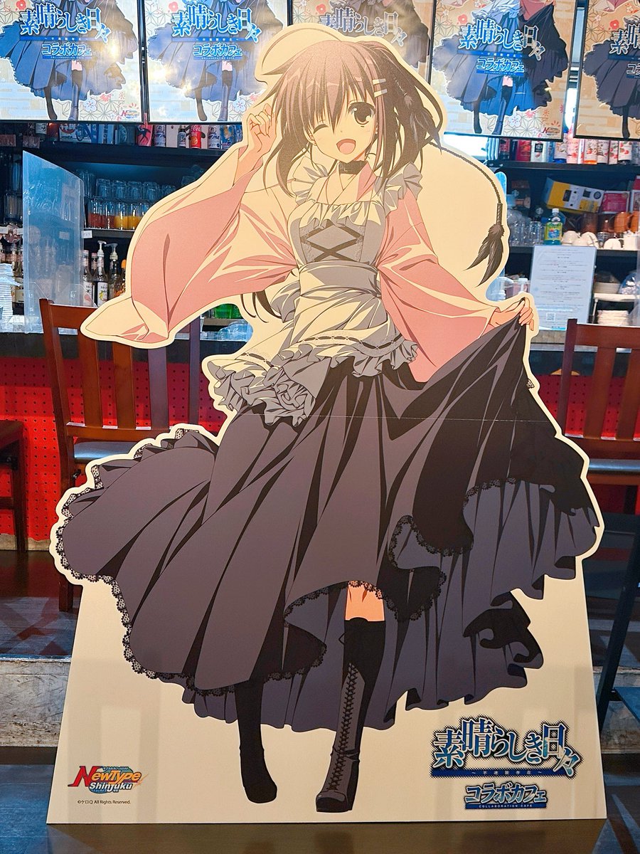 NewType新宿@素晴らしき日々コラボカフェ7/11~8/2 tweet media
