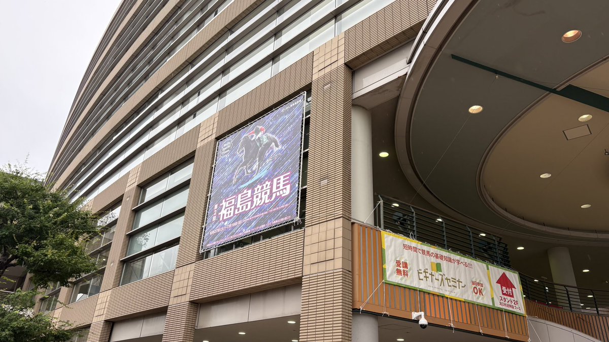 maromaro96's tweet photo. お友達と競馬場来てます
駐車場8時に開くって聞いたから朝ラー食ってたら全滅してた。キレた https://t.co/SizyqqtJNq