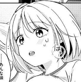 ruru29066's tweet photo. ☑︎ 初めての方はクーポンあり！
☑︎ paypay・コンビニ払いも可能

漫画はコチラ↓PR
【https://t.co/bmAgfce9QK】 https://t.co/PwVgRMFi59