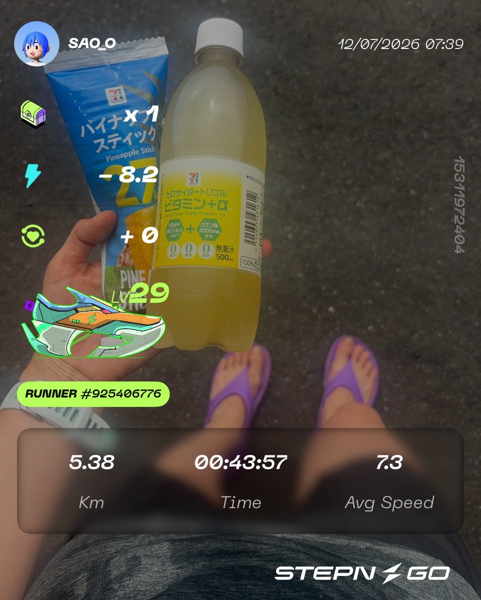 StepSao's tweet photo. 朝ラン🏃♀️
公園不整地+往復ロードで1時間半
ゆるっとのはずが汗びっしょりで、最後は自分の汗でサンダルが滑ってました😂
台湾サンダル
#STEPN
#stepnactivationcode 65708956
#STEPNGO
#HEAL3 yO3GrJO158516
#Garmin
#ランニング https://t.co/tUZyf2Wo8G