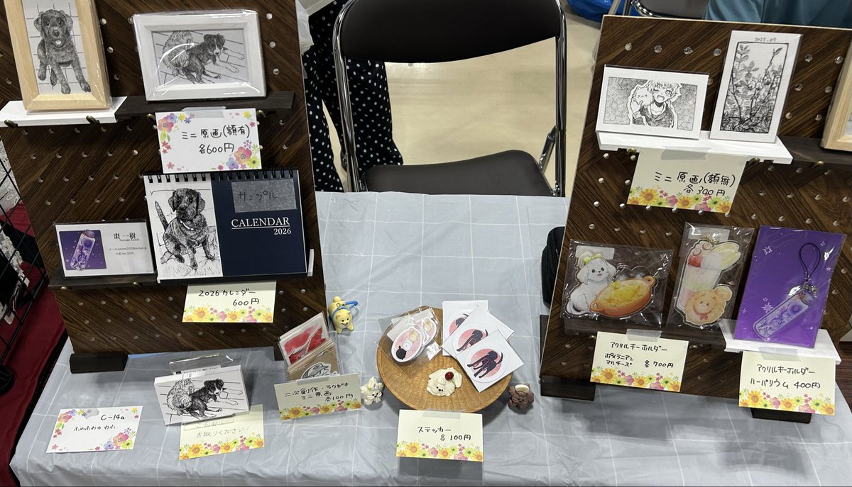 User_0205_'s tweet photo. 設営完了しました！C-14aです、よろしくお願いいたします！ https://t.co/J0a2A7tfkn
