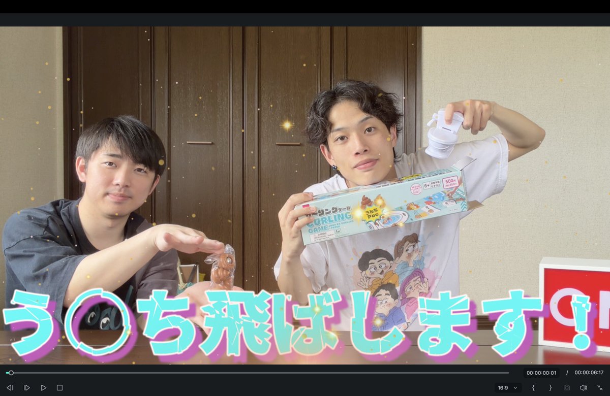Sayufan00's tweet photo. 19時30分プレミア公開です！

https://t.co/yFmUnIBslk

 #さゆふぁん https://t.co/yzFxsueQ37