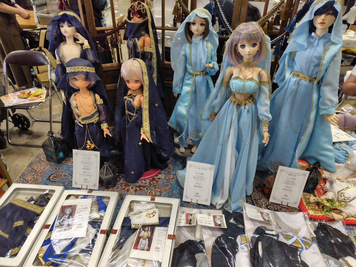 Mys_Clo's tweet photo. 設営完了しました！
本日は  #アイドール東京77 に出店しております！
ブース番号は【I　16-18】です！
本日は母のお出かけバックと籠バックもあります！よろしくお願いします！ https://t.co/MfSk4hhNTu