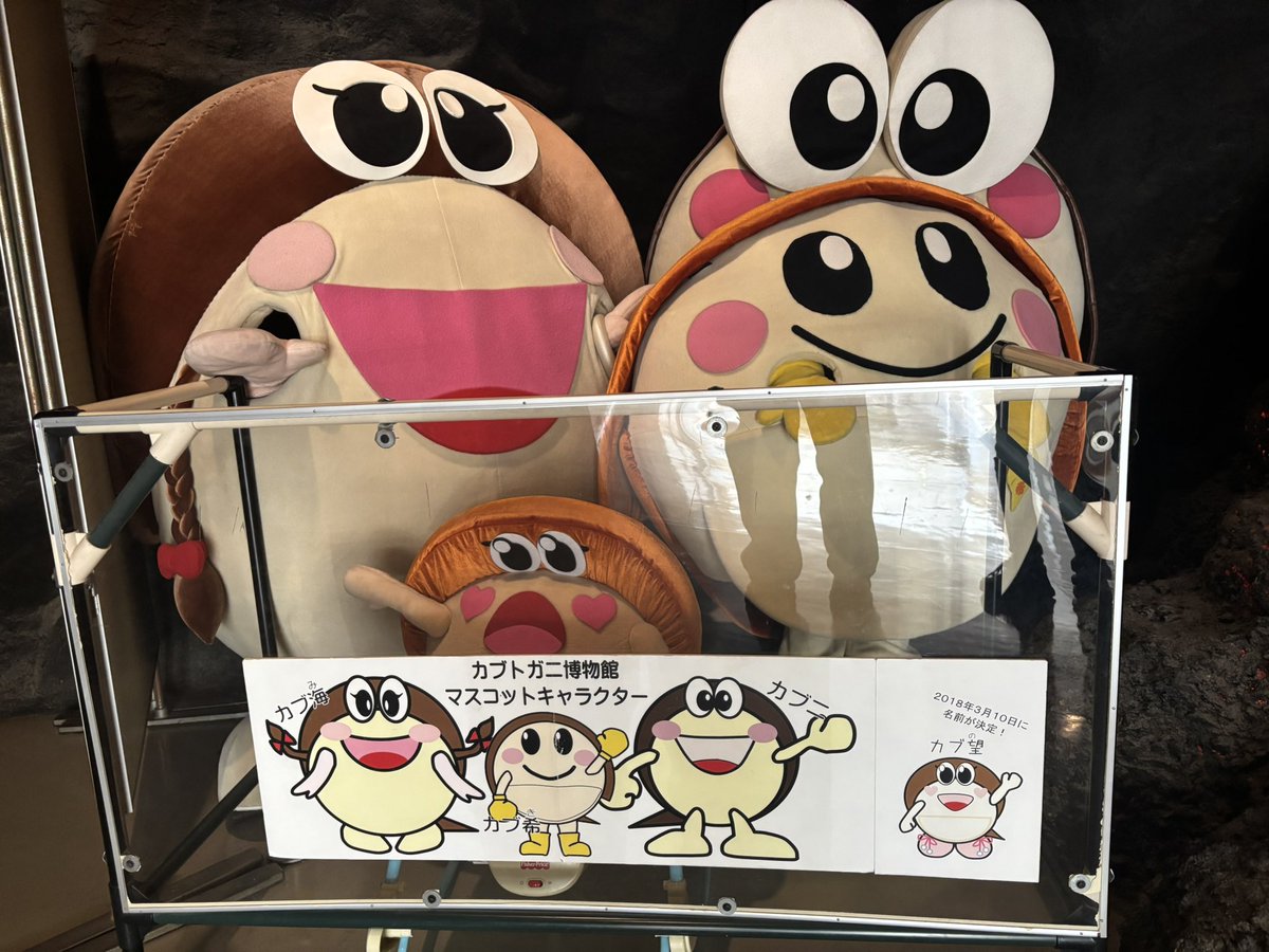 Syunta_P's tweet photo. 2日目ーー https://t.co/FFxAU4rn10