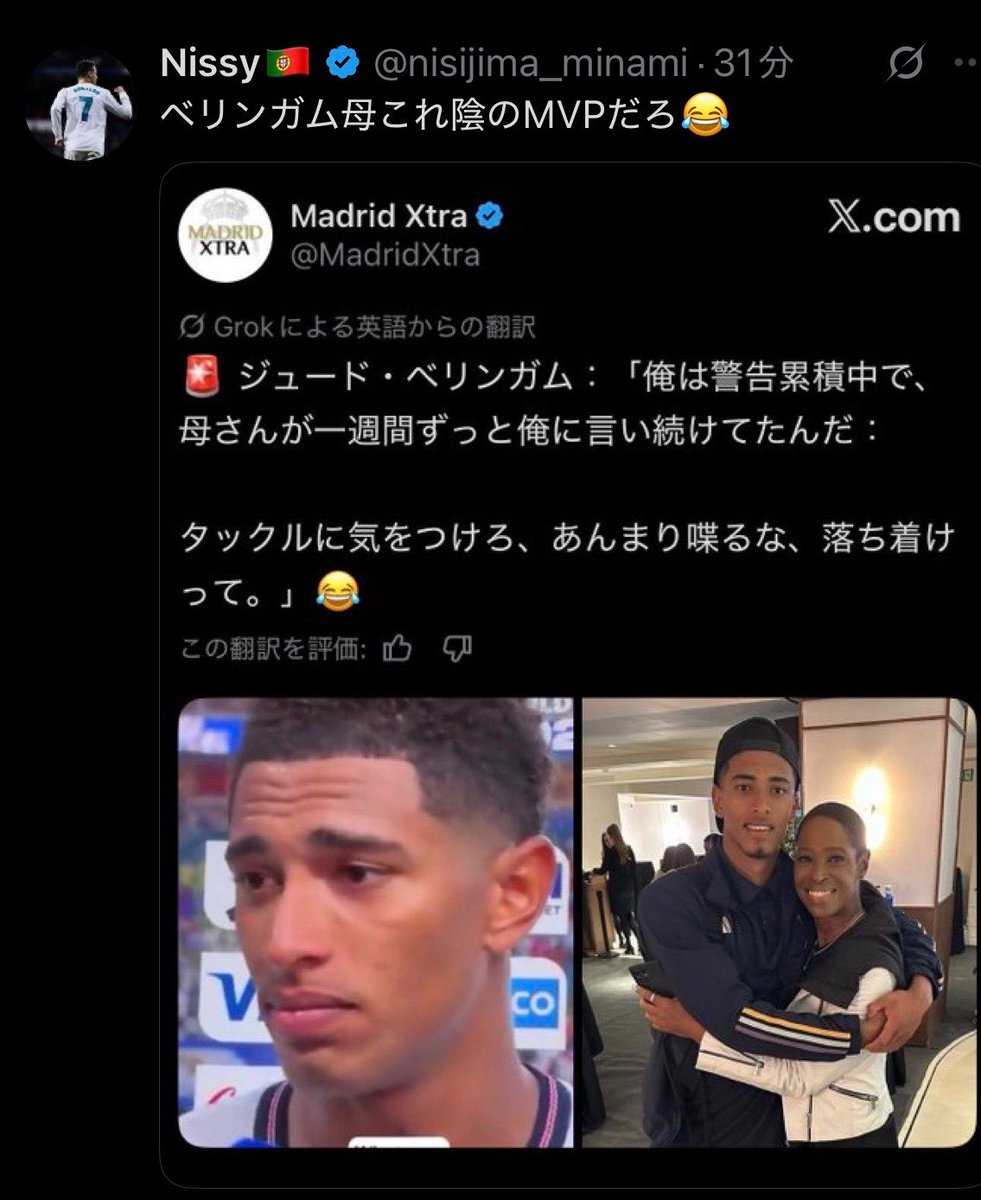 舞ルズ症候群 tweet media