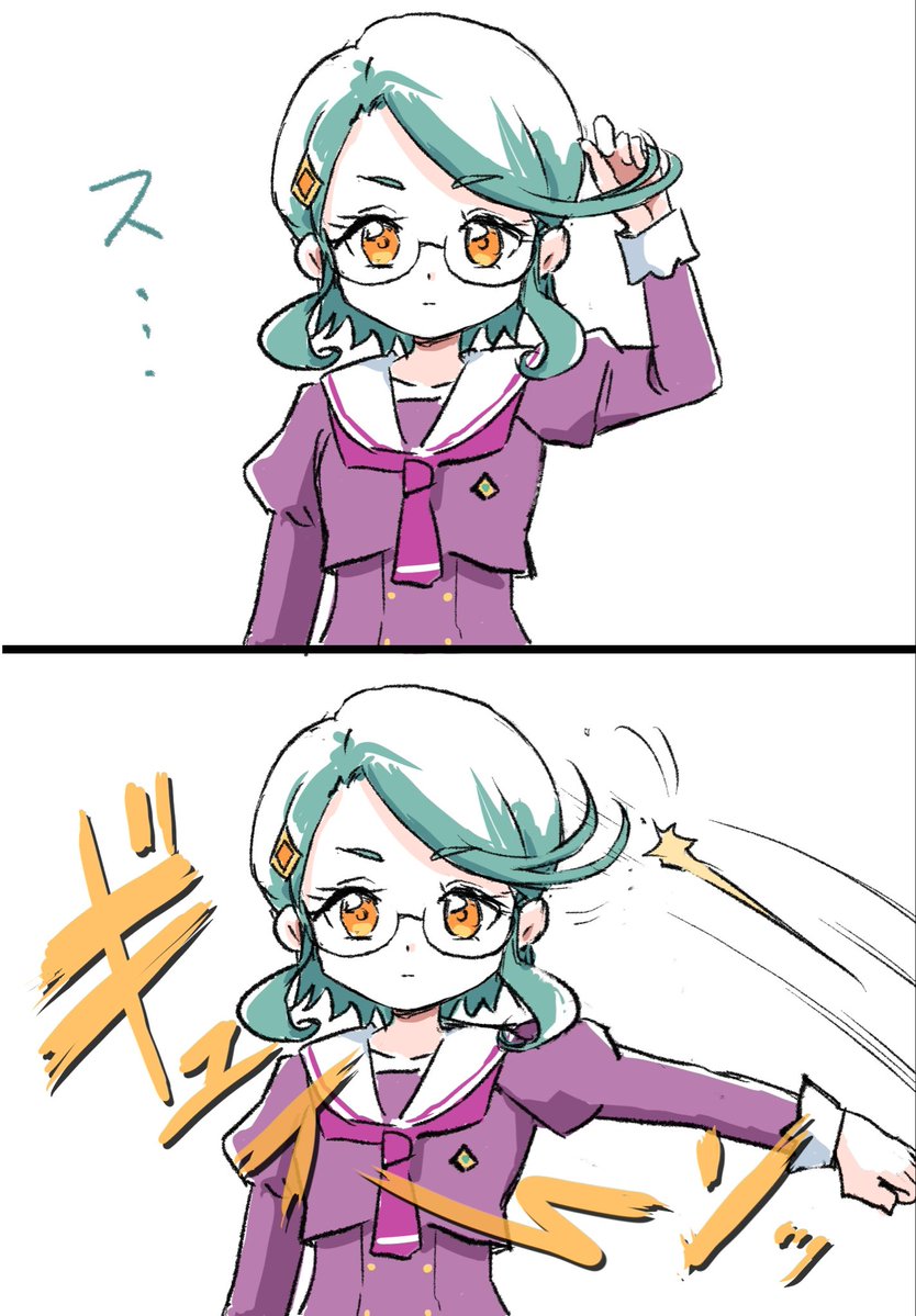 ゆきんこ❄️ (@yukiwork) / Posts / X
