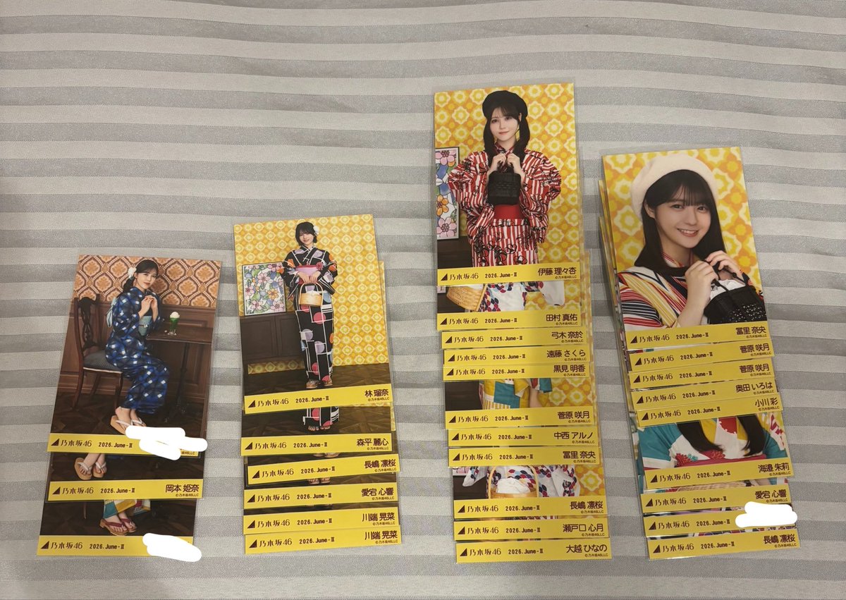 aaa_nani__'s tweet photo. 乃木坂46 生写真 真夏の全国ツアー2026 浴衣 トレ トレード

《譲》画像
《求》🔥一ノ瀬:チュウ、ヒキ（ノーマル）
       🔥川崎:ヨリ（ノーマル）
座りヨリヒキ:
賀喜、金川、一ノ瀬、矢田、川崎、鈴木、筒井、川端

広島現地＞郵送トレ希望です。
お気軽にお声掛けください。 https://t.co/YFhcY5SsHs