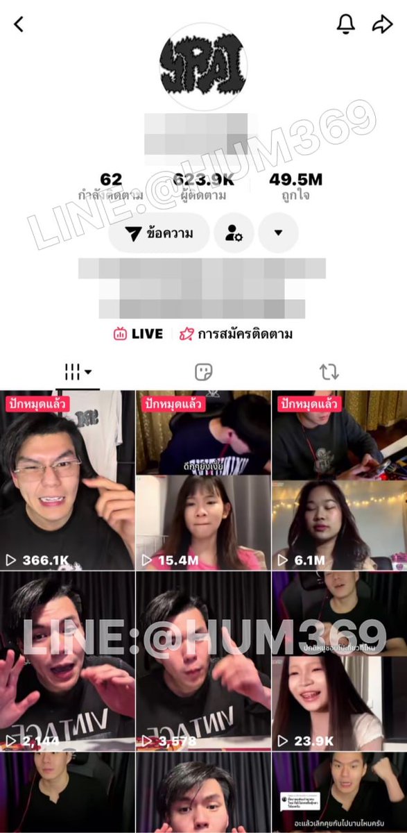 kmjg6934's tweet photo. 🔞 คลิ√หลุດลับๆ คนดัง ดาว𝐓𝐈𝐊𝐓𝐎𝐊 💦

🆔 @HUM369 ↘️⬇️↙️
📲 เข้ากลุ่ນคລิป 𝟒𝟗฿ 👉 https://t.co/ixHau88iiR

🍆🌟🍌 เข้าดูตัวอย่างคลิปกดดูที่โปรไฟล์ �� https://t.co/AL76MvkcJp