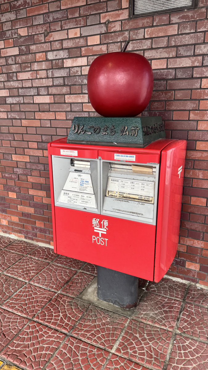 Mel0d1_'s tweet photo. いたるところにりんご🍎 https://t.co/Xho2upkgyi
