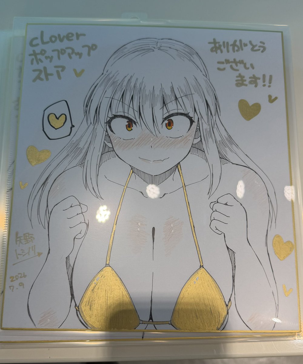本日の色紙です！ #cLover渋谷ポップアップ