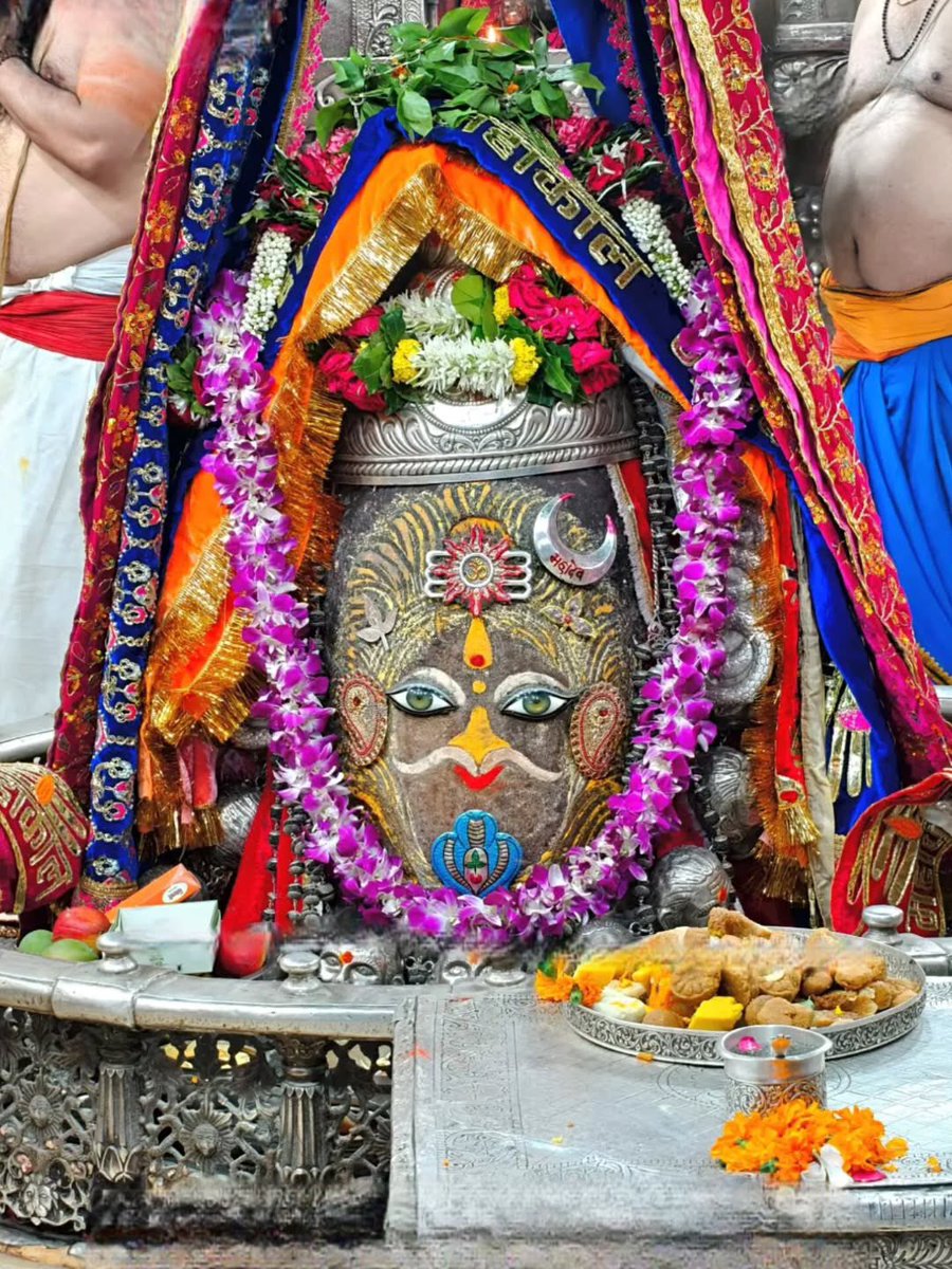 12Jyotirling's tweet photo. श्री महाकालेश्वर भस्म आरती दर्शन | 12.07.2026

Shri Mahakaleshwar Bhasma Aarti Darshan | 12.07.2026 https://t.co/xKolxE4A9q