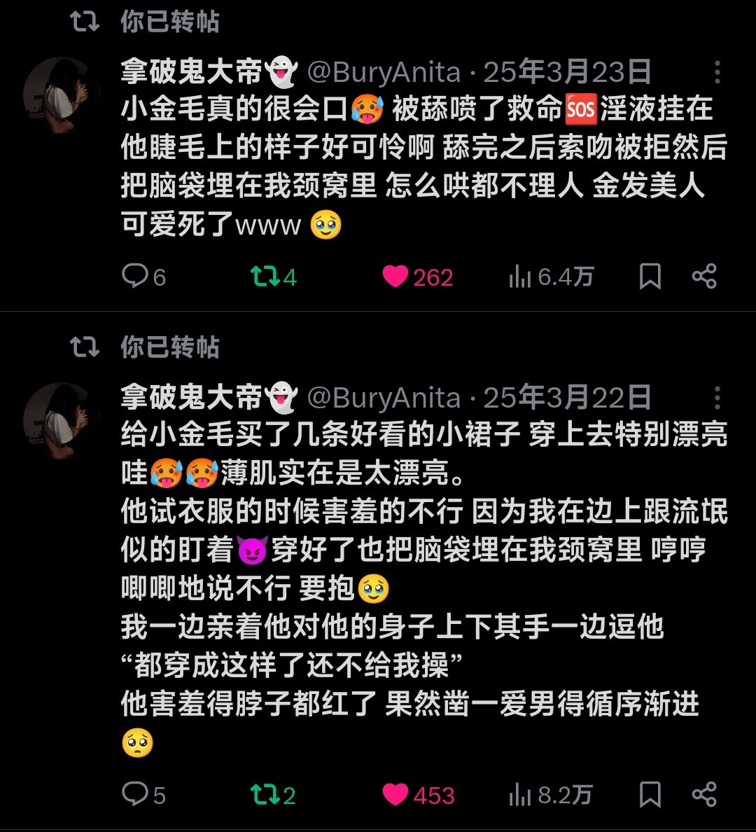 shuigui007's tweet photo. 冷饭重炒计划(2/64) https://t.co/zbXEwf3Qog