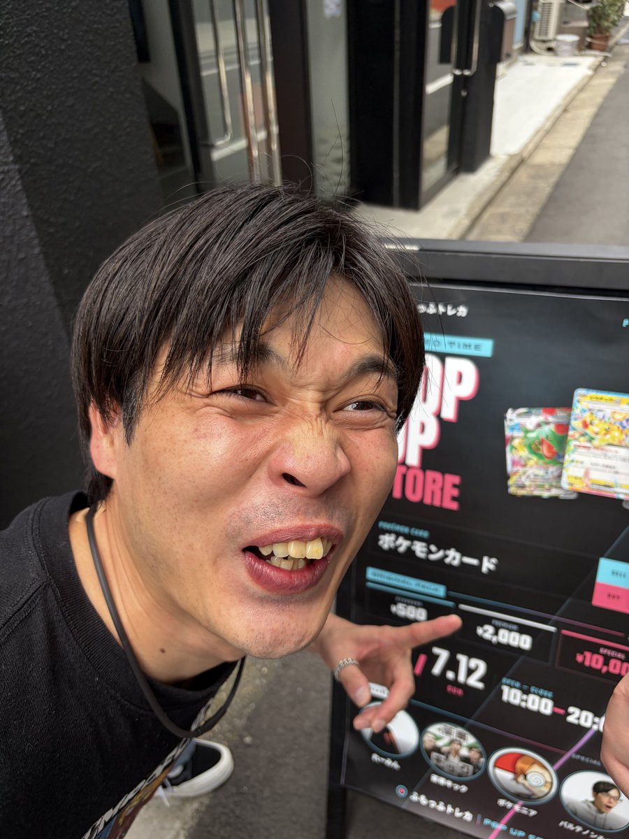 chaobikick_melo's tweet photo. ふもっふトレカさん着いたぞー！！！
みんな待ってるでえー！！！！ https://t.co/L3A6t8cPRK