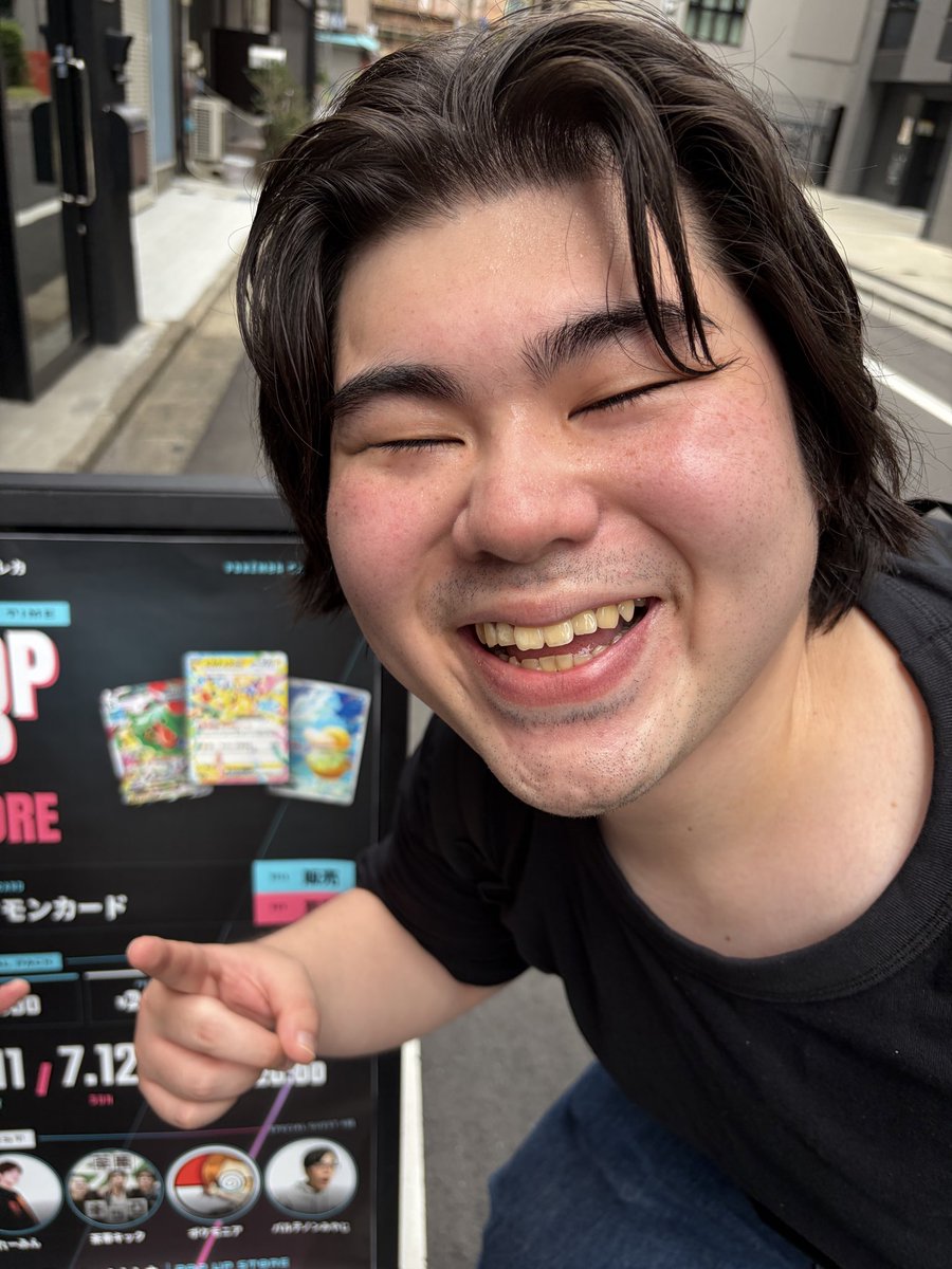 chaobikick_melo's tweet photo. ふもっふトレカさん着いたぞー！！！
みんな待ってるでえー！！！！ https://t.co/L3A6t8cPRK