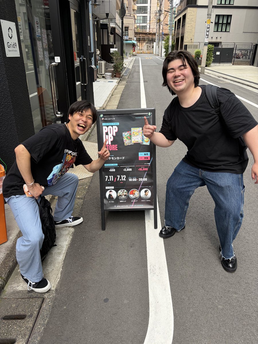 chaobikick_melo's tweet photo. ふもっふトレカさん着いたぞー！！！
みんな待ってるでえー！！！！ https://t.co/L3A6t8cPRK