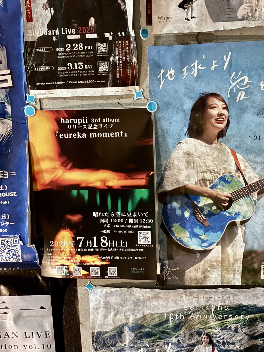 FXit2sh0mH6jNDH's tweet photo. おしゃれな街北参道のオトナの隠れ家
#grayscale 店長、Bマネジャー、🍷ソムリエのかづきんセレクトのお酒んまっのライブハウス

1週間と言わずずっと貼っておきます✨また #harupii ちゃんにも出演依頼しないとね〜🥂昨夜も最高のホスピタリティでした

#横山かづき
#eurekaを探せ
#harupii_eureka https://t.co/j94PYdaTab