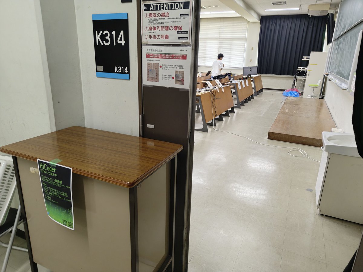 huhicoder's tweet photo. K314にて展示を行っております！ https://t.co/fqCr4ENdeH