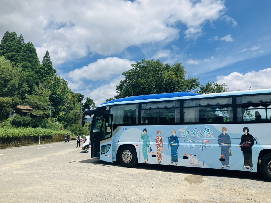 sarukanne_hk's tweet photo. 三日原観音堂で偶然ツアーに出会ったので、許可を取って撮影させていただきました https://t.co/tMUozvWhPv