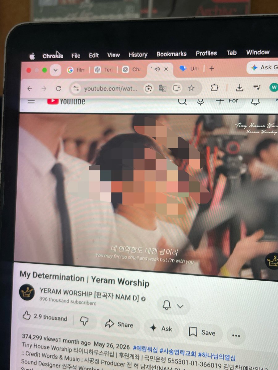 Hui tweet media