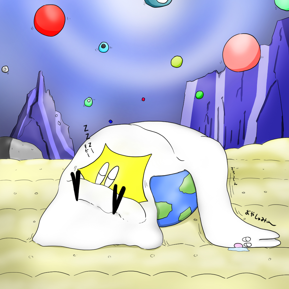 atomosk22's tweet photo. ピピン　チャプタとおやすみ～
＃ピピン　＃イラスト　＃絵　＃キャラクター　＃睡眠　＃自由　＃デザイン　＃世界　＃オリジナル　#絵柄が好みって人にフォローされたいㅤㅤ https://t.co/oA9I6uzc8B