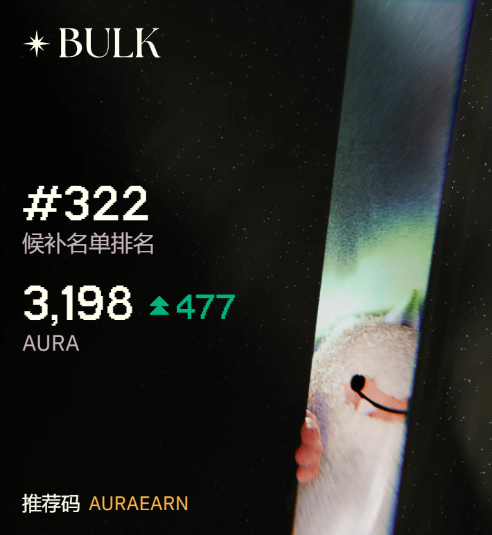 0xAllen's tweet photo. 有大哥预估说1分估值1U

那是不是意味着每周的收益就是400多U https://t.co/l2bJXxFiS6