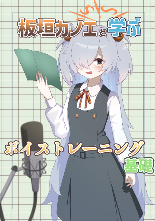 椅子 tweet media