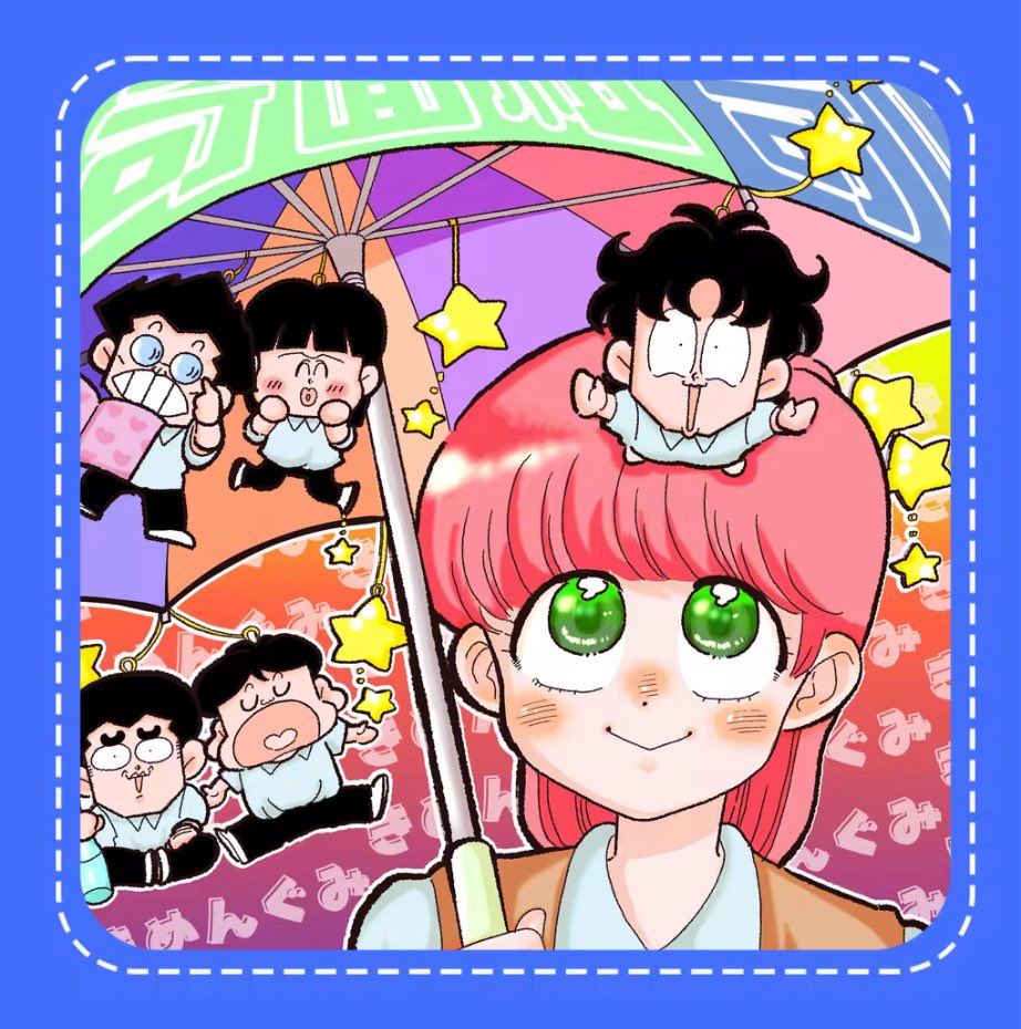 sakuretu_kmn's tweet photo. こちらも無配ステッカーにする予定です

まだ入稿してないんですけど角が丸いより真四角のほうがおかしについてるシールみたいで面白いのかな https://t.co/BKGqGvuDLp