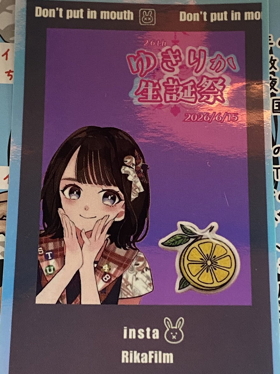 tomotomo_iphone's tweet photo. #宗雪里香生誕祭2026   #宗雪里香　#STU48
素人の頃から応援していてSTU２期オーディションを配信で勧めたこともあります。
やっと運が上向いてきたように感じるこの頃。遅咲きでまだまだこれからのポテンシャル秘めた、ゆきりかをどーぞ応援よろしくお願いします💘
叶えたいグラビアも楽しみですね👙 https://t.co/yKWFZcZ6qO