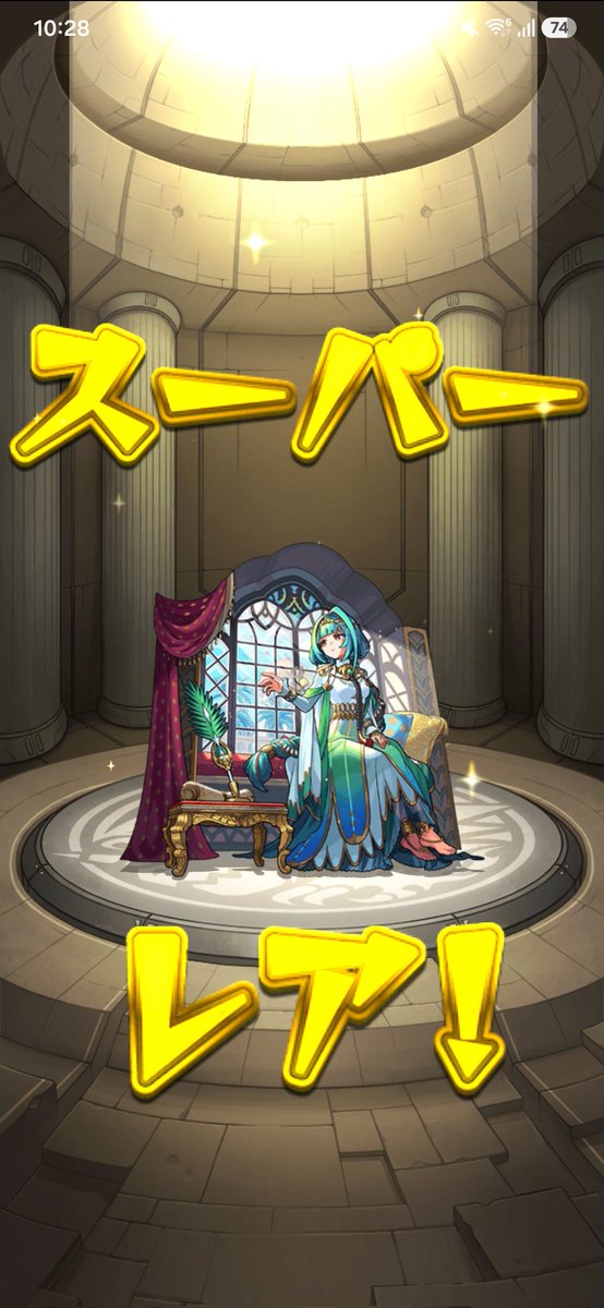 honchan_sochan's tweet photo. #モンスト
積み立てガチャありがたい…！ https://t.co/mHhLkHXIni