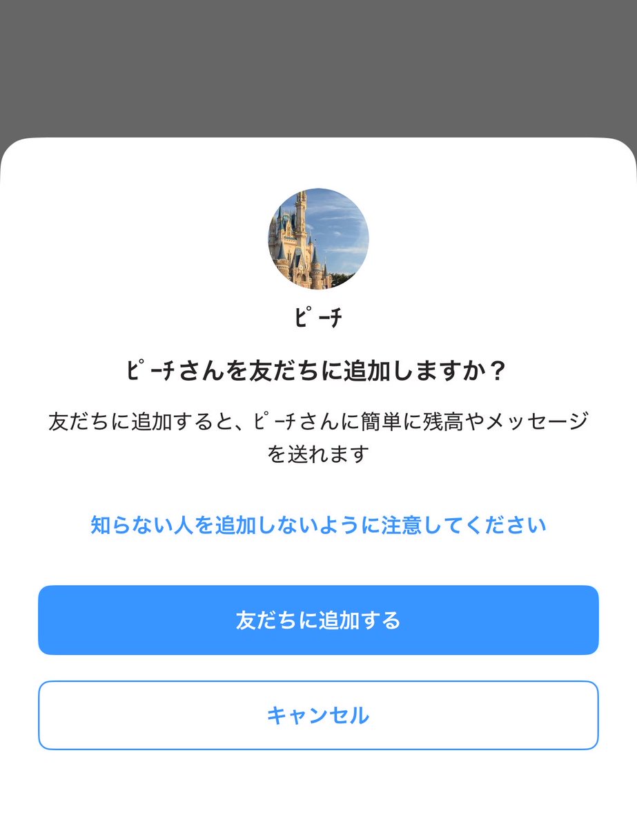 ︎☀︎*.。 tweet media