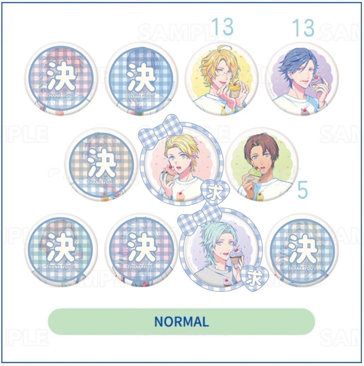 shita_torihiki's tweet photo. 【交換】
うたの☆プリンスさまっ♪ うたプリカラコン BGS 缶バッジ BE MY CUPCAKE 枠

譲：那月、トキヤ、セシル

求：翔 ＞ 藍

13BOX予約済。SPは要相談。
藍はだいたいの希望数でのお約束が決まったため翔優先です。
お気軽にお声がけください！ https://t.co/AZFviNQWsn