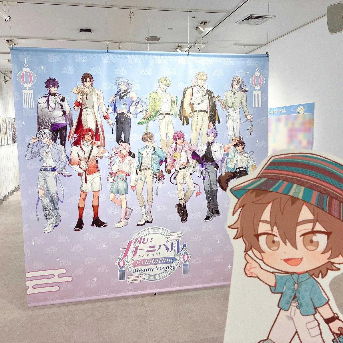 株式会社A3 総合イベント情報 on X: 